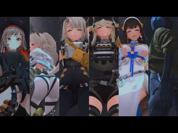 [GFL2・NIKKE・Atomic Heart MMD] Shades of Clanker