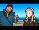 人魚の呪い　人の業【パラノマサイト FILE38 伊勢人魚物語】＃２３