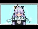 ノイズになっちゃった！【AE練習】
