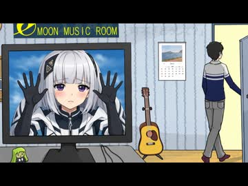 どうして？ / 可不