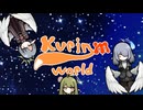 KurINM_world.mp3