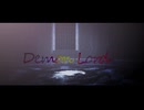 【MMD刀剣乱舞】デーモンロード