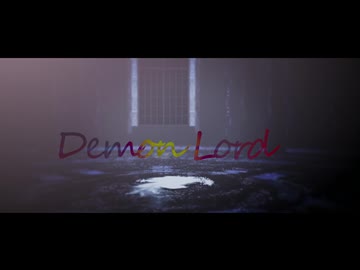 【MMD刀剣乱舞】デーモンロード