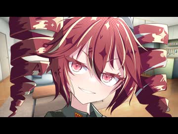 テトさんは誕生日とエイプリルフールを忘れた君をお怒りの様です