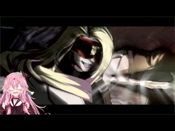 【GGST】葵ちゃんのUMAハント！#13