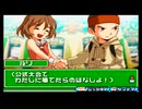 甲虫王者ムシキンググレイテストチャンピオンへの道をいろいろ感じながらプレイ #14
