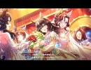 【ウマ娘 プリティーダービー】君ありて、春 Part.02