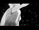 夜明けと蛍 | Kiri Cover