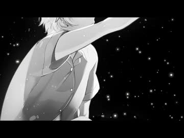 夜明けと蛍 | Kiri Cover