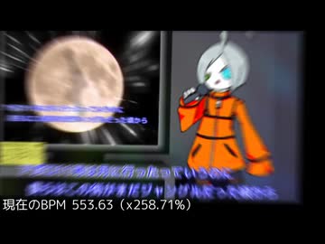「あ」「い」で加速するアポロ【VOCALOIDカバー曲】【歌手音ピコ】