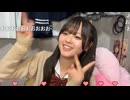 【おんたん】٩(ˊᗜˋ*)وｨｪｰｨ♬*゜JKでぇ～す！！！！
