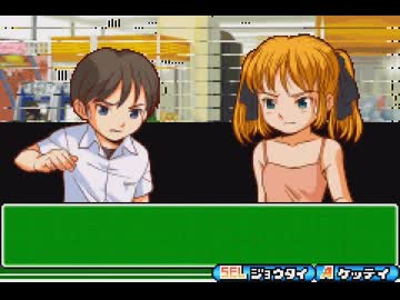 【チートバグ】 ﾑｼｷﾝ part5 (1/3)