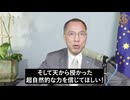 正義と邪悪の究極の戦いにおいて、我々は主役だ