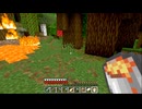【マインクラフト】ソロクラ #463