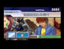 【GジェネSPIRITS】機動戦士ガンダム(劇場版) STAGE 3 激闘は憎しみ深く 【ストーリー動画】