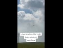 F-15 overshoots Iranian Shahed during attacks in Erbil this morning