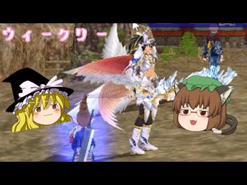【Master of Epic】ウィークリーしてシャンプーします【ゆっくり実況】