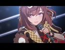 ウマ娘　ブエナビスタ　ヴィクトワールピサ　エイシンフラッシュ　涙ひかって明日になれ!