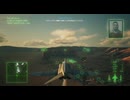 エースコンバット7　ニコ生ライブ配信5