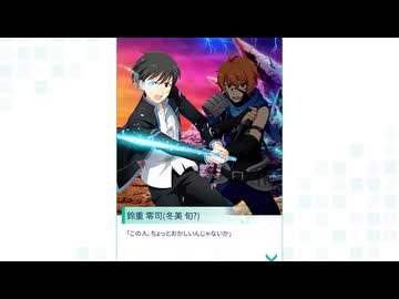 【SideM】イントゥ・ザ・315バース【2026エイプリルフール】