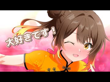 幼馴染「チャイナささらぁ！？」【VOICEROID劇場】