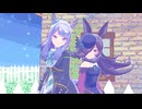【MMDウマ娘】マイルームディスコナイト（マックイーン・スズカ・ライス・ブライアン）