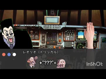 スピキの起源について
