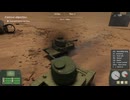 【Tankenstein】春のセールで買った戦車ゲームをプレイ！（プレイ動画）