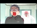 Cicada - Quiet Please! MAD