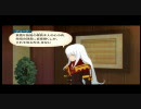 テイルズ オブ ヴェスペリア とりあえずヘタレプレイPart116