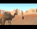 【VRChatワールド紹介】Useless Palace