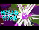 【日刊スプラトゥーン3】ランキング入りを達成したダイナモ使いのXマッチ実況プレイSeason14-28【Xパワー2236ガチアサリ】
