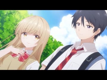 お隣の天使様にいつの間にか駄目人間にされていた件2　第1話　二人での登校とお披露目