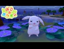可愛すぎるので性格悪そうな顔をサムネにしてやる。【ぽこあポケモン】