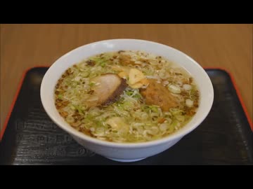 ホモと学ぶリアス式海岸.newknr