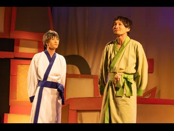 復刻 舞台 増田こうすけ劇場 ギャグマンガ日和 ～奥の細道 地獄のランウェイ編～　本編