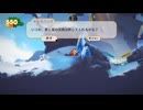 【実況】Yoku's Island Express #15【完】