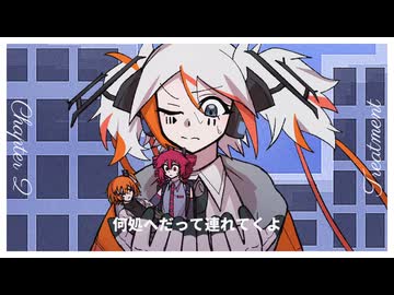 夢の瞬き／古見屋feat.電歌シャ― 足立レイ 重音テト