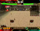 【三国志大戦3】 丞相目指して今日は開幕乙 #1