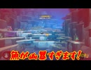 恐ろしくも美しい海洋アドベンチャー[デイヴ・ザ・ダイバー]（Dave the Diver）実況プレイ2