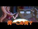 恐ろしくも美しい海洋アドベンチャー[デイヴ・ザ・ダイバー]（Dave the Diver）実況プレイ3