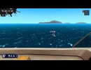 人魚の呪い　人の業【パラノマサイト FILE38 伊勢人魚物語】＃２５