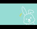 ラヴィット！ファンメイド「ハートデリバー」by 重音テト