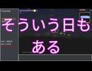 【VOICEROID実況】アイテムは定義しないと使えないテラリア
