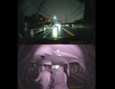 IC関連区間の自動車オートバイ歩行者トラック自転車バイク高齢者外国人子供の衝突事故クラッシュ大破全焼警察逃走逮捕交通事故追突接触危険運転飲酒運転飲酒検問検挙居眠り運転死傷重傷暴走死亡事故報道