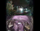 島根県道299号下府江津線自動車オートバイ歩行者トラック自転車バイク高齢者外国人子供衝突事故クラッシュ大破全焼警察逃走逮捕交通事故追突接触危険運転飲酒運転飲酒検問検挙居眠り運転死傷重傷暴走死亡事故報道