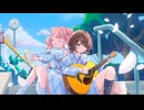 セカンドラインのうた/やまだかのん&こむらさきももか