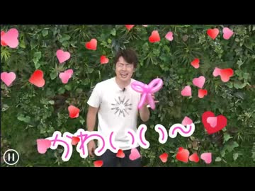 おてんばカイおてんばカイおてんばカイマスオ×4