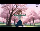 【MV】花れ華れ/オリジナル