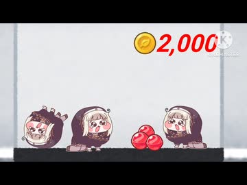 スピキと品種改良